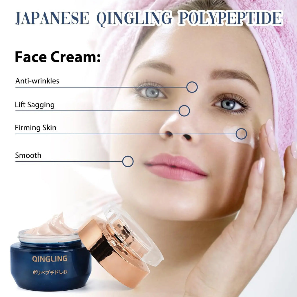 Crème Visage Collagène Japonaise – Lissante, Fermeté & Éclat 50g