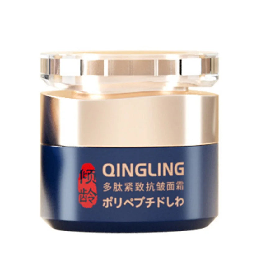 Crème Visage Collagène Japonaise – Lissante, Fermeté & Éclat 50g