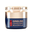 Crème Visage Collagène Japonaise – Lissante, Fermeté & Éclat 50g