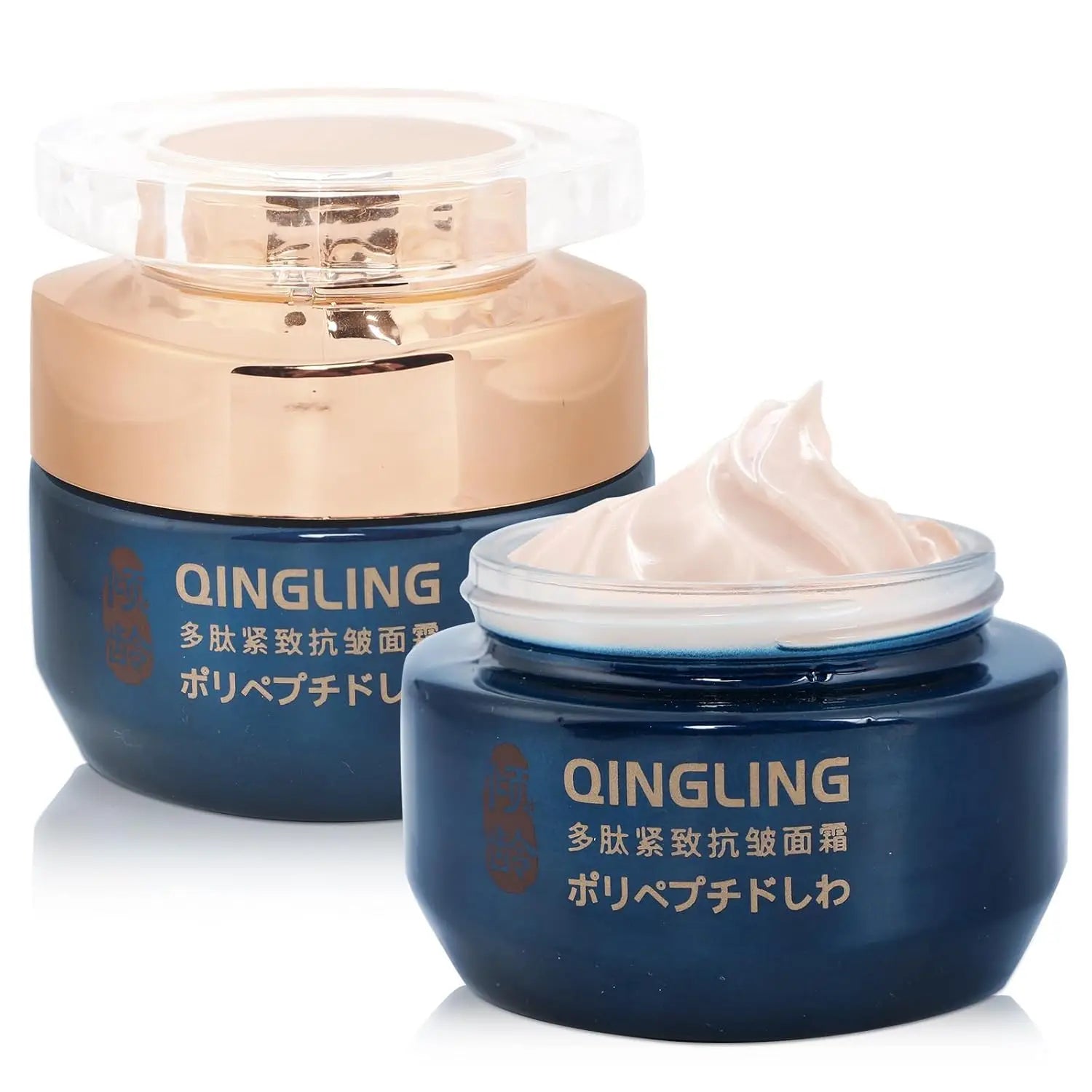 Crème Visage Collagène Japonaise – Lissante, Fermeté & Éclat 50g