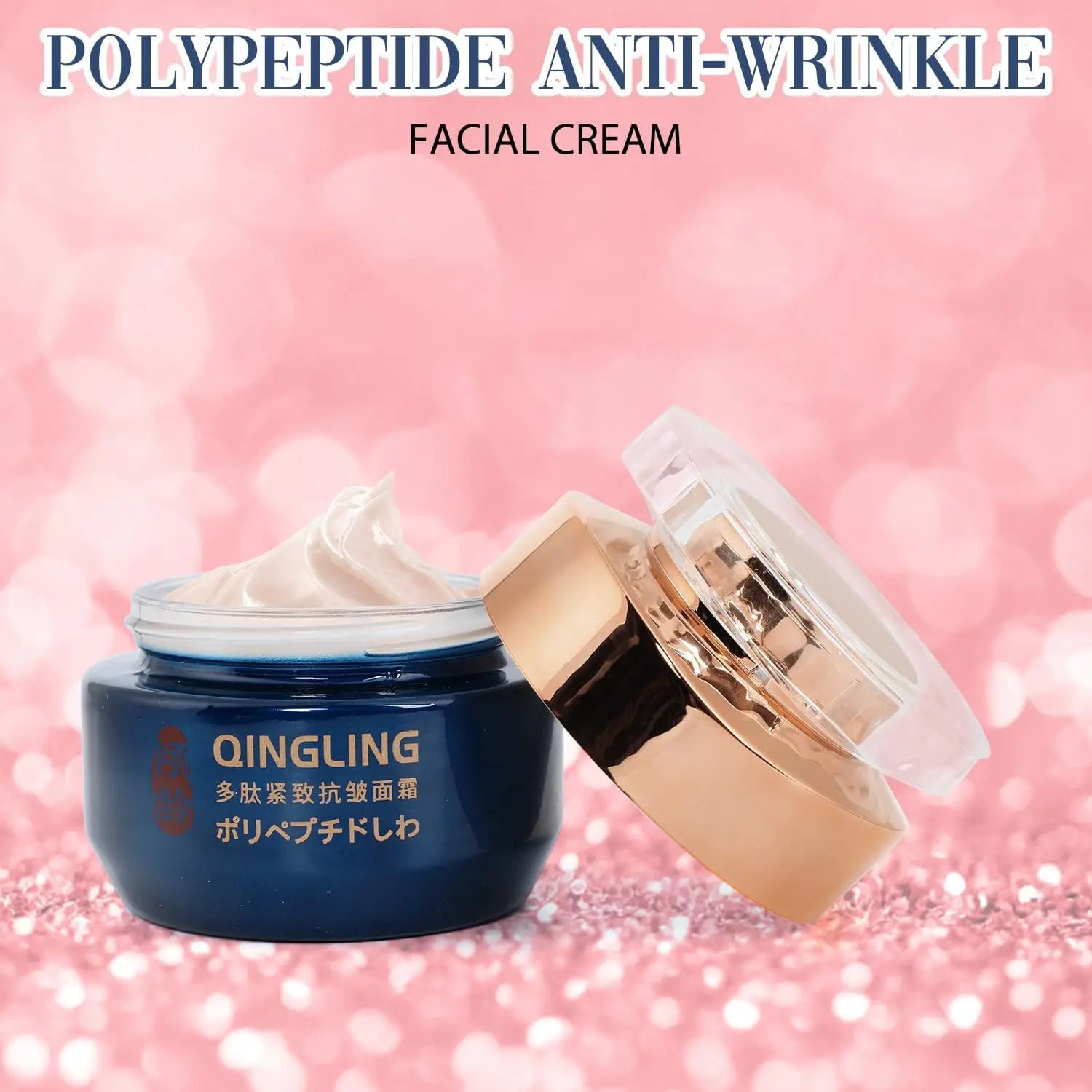 Crème Visage Collagène Japonaise – Lissante, Fermeté & Éclat 50g